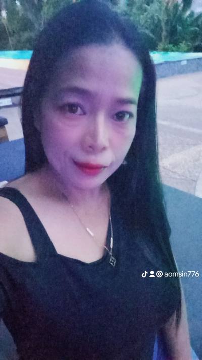 Aomsin
