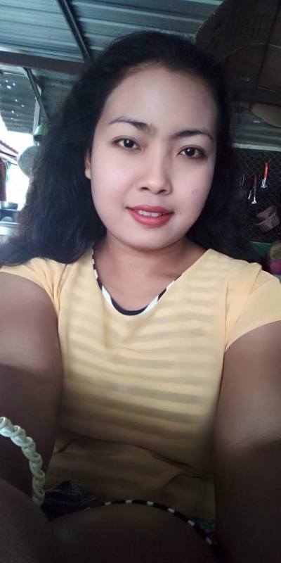 Mo 33 ans เมืองตาก Thaïlande
