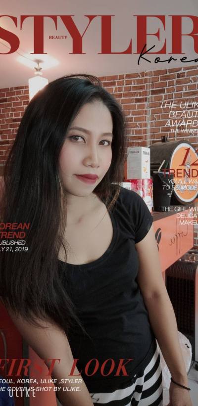 Oony Dating website Thai woman Thailand singles datings 33 years
