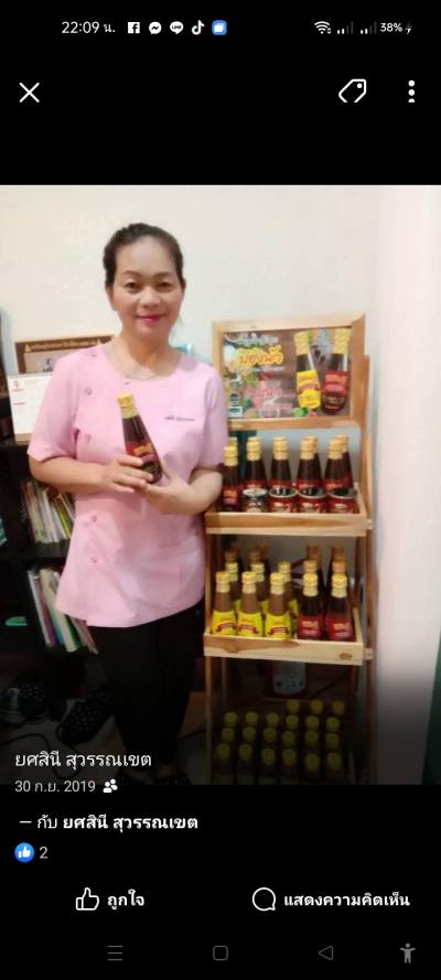 cat walk in the market to thailand