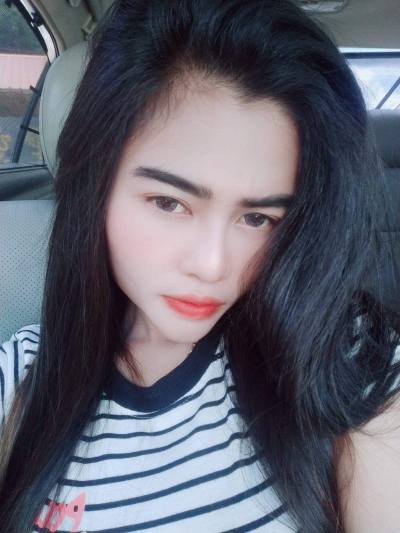 Chuta 28 Jahre Amphoe Mueang Kanchanaburi Thailand