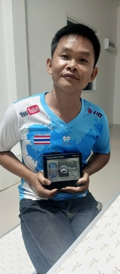 Pou 76 Jahre หัวหิน Thailand