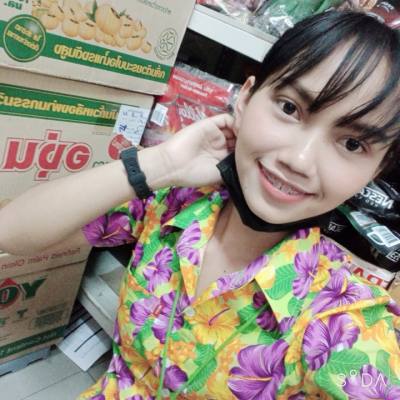 Fah 24 ans บรบือ Thaïlande