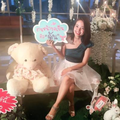 Supond 35 Jahre พานทอง Thailand