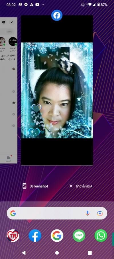 Somsamor 27 Jahre ปทุม Thailand