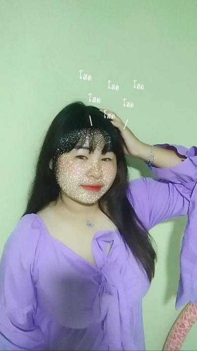 Venus 21 ans เมือง Thaïlande