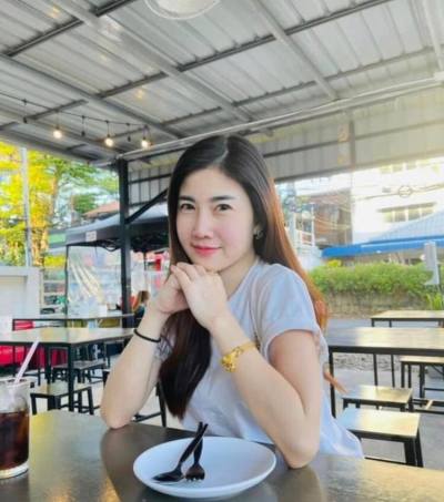 Niritra 36 Jahre Phetchabun Thailand