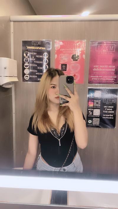 Sawnoyy 22 ans Chonbury Thaïlande