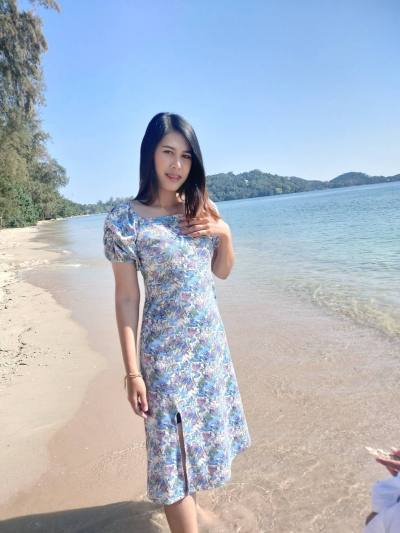 Rose 31 ans Maha Sarakham City Thaïlande