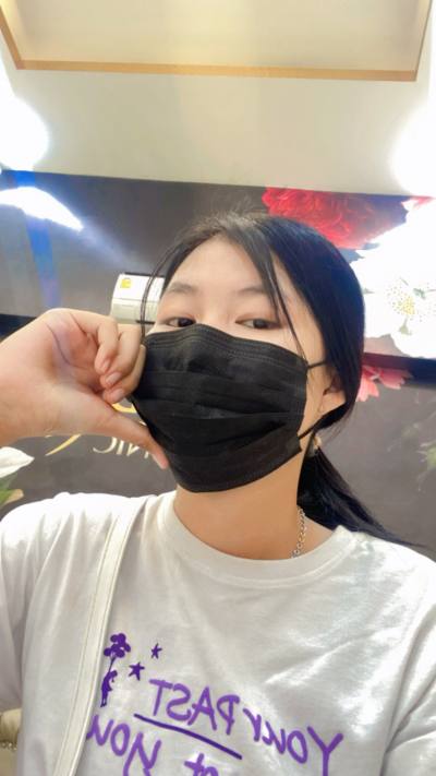 Arphatsara 21 Jahre กงไกรลาศ Thailand