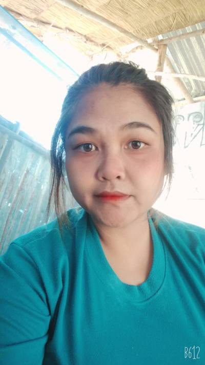 Pun 29 ans ฉะเชิงเทรา Thaïlande