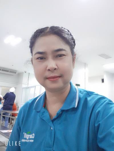 Nat 49 Jahre ไทย Thailand