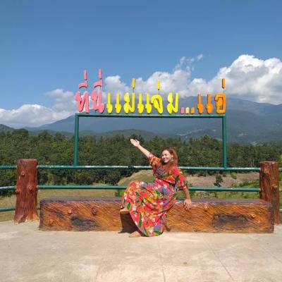 Pimpassorn 46 Jahre Mueng Thailand