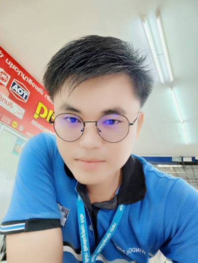 Watchara 31 ans กุดชุม Thaïlande