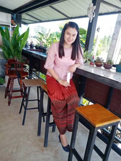 Kwan 36 Jahre Center Thailand