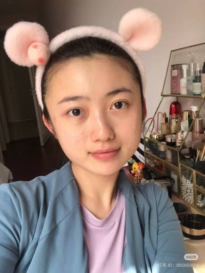Chalicha 31 Jahre Bangkok Thailand