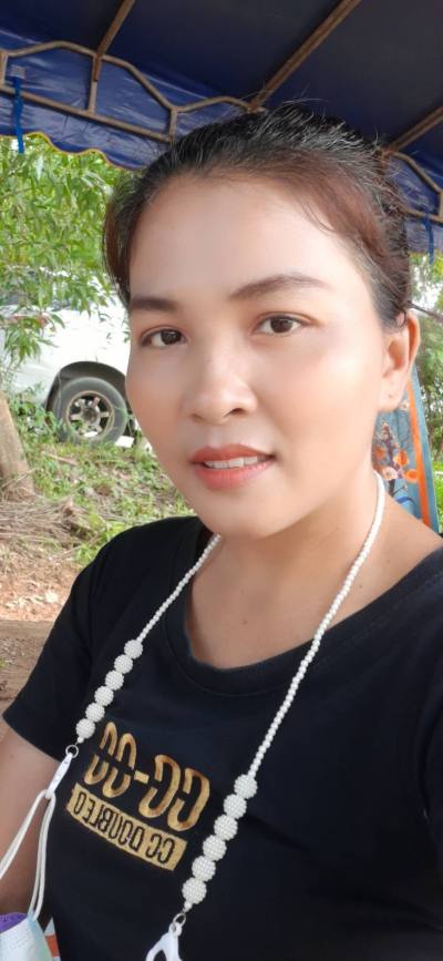 Som 40 ans Muang  Thaïlande