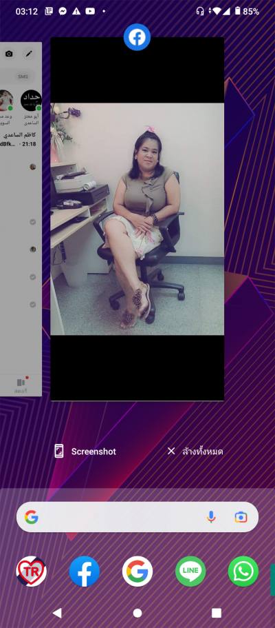 Somsamor 27 Jahre ปทุม Thailand