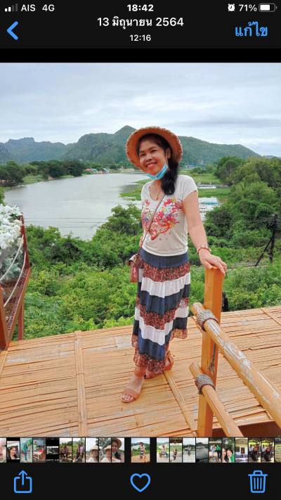 Namrin 51 years เมืองกาญจนบุรี Thailand