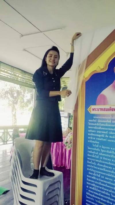 Tak 36 years เมือง Thailand