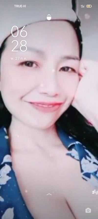 Nanow 36 ans พานทอง Thaïlande