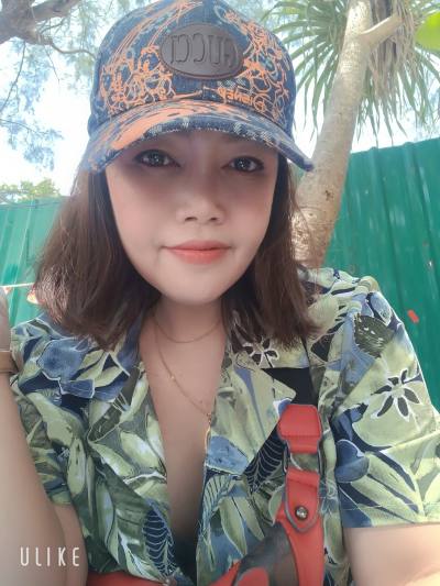 Araya 50 years สมุทรปราการ Thailand