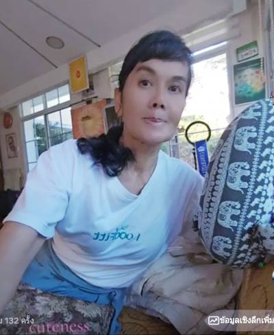 Manee 38 Jahre Iff Thailand