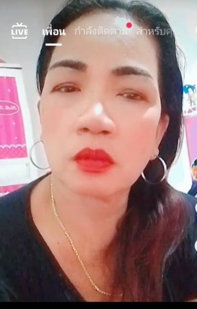 Nattpo 55 Jahre Thailand Thailand