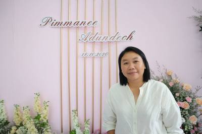 Phakhamon 47 ans Nan Thaïlande