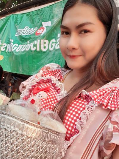 Nutnicha 37 years หนองไผ่ Thailand