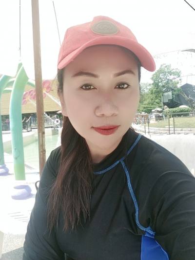 Nan 40 ans Loi Thaïlande
