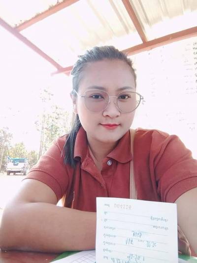 Ning 31 ans Muang  Thaïlande