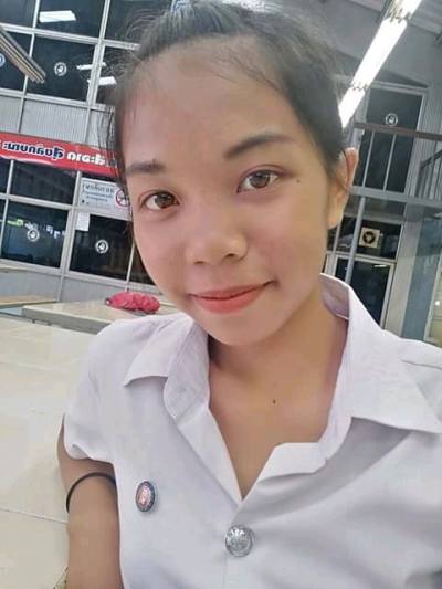 Chonticha songtan 23 ans Suphanburi Thaïlande