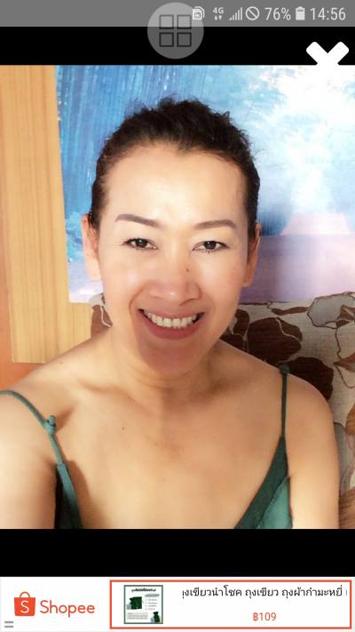 Nana Dating website Thai woman Thailand singles datings 26 years