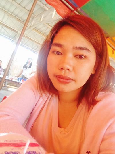 Bussaba 33 Jahre Bussaba  Thailand