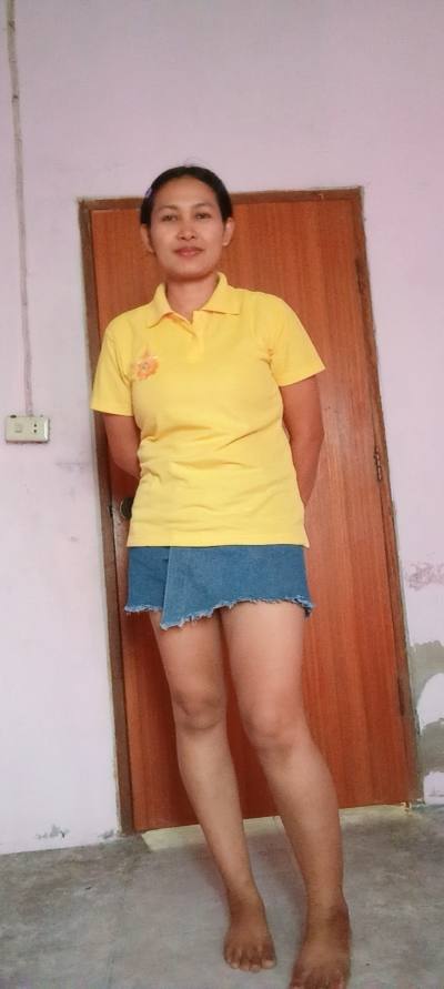 My self