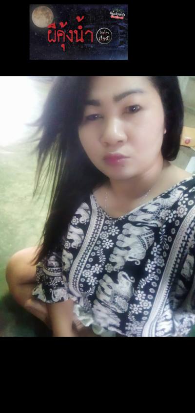 Lin 44 ans ลำสนธิ Thaïlande
