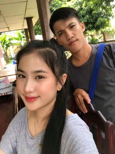 Num 25 ans ลาว Thaïlande