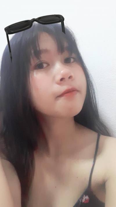 Mon 19 ans โนนเจริญ Thaïlande
