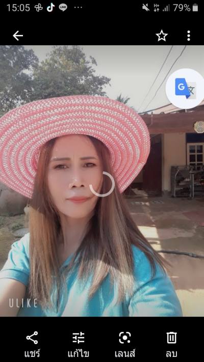 Nui 46 ans ปราจีนบุรี Thaïlande