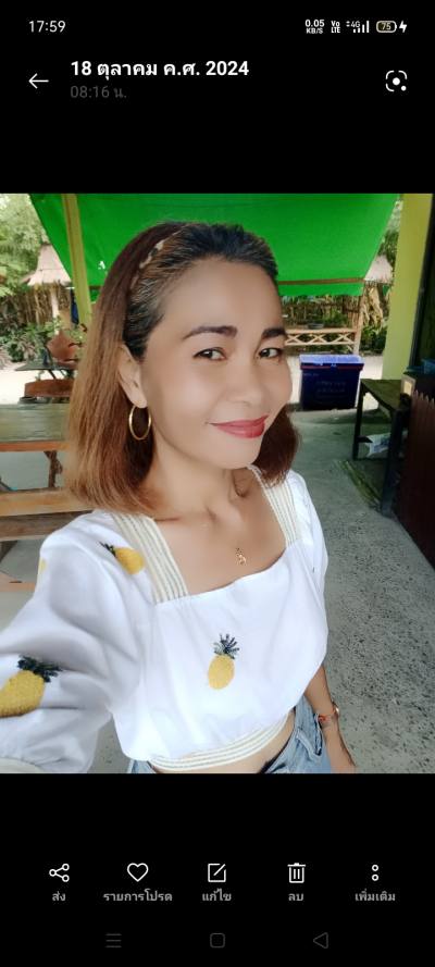 An 45 years Clongsamwa Thailand