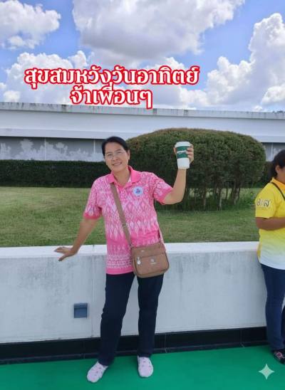Lamundechsiri 57 ans Thaiiand Thaïlande