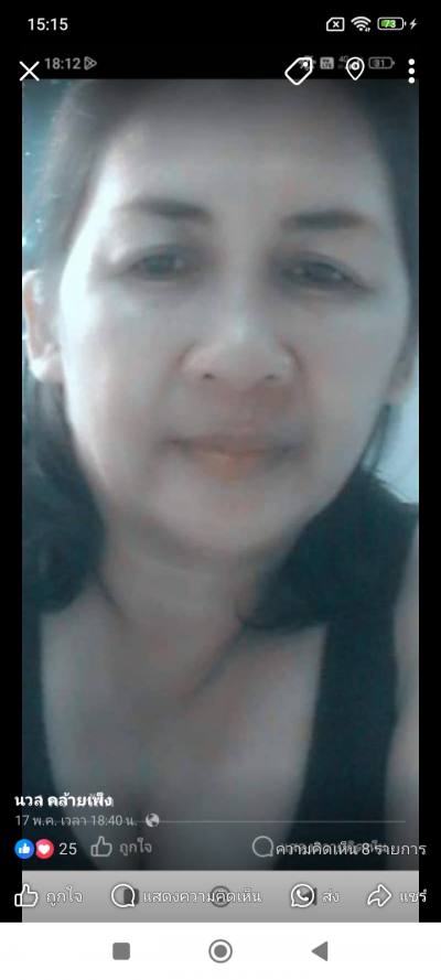 Yanipat 54 years Thailand  Thailand