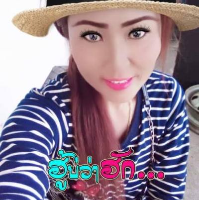 JAI 44 ans จ.กาฬสินธิุ์ Thaïlande