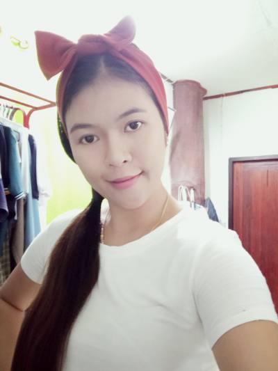 อรอร 35 ans ทุ่งเสลี่ยม Thaïlande