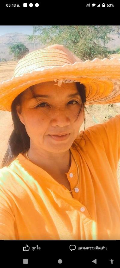 Lin 44 ans ชลบุรี Thaïlande
