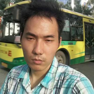 Gang 36 ปี Wuahan China