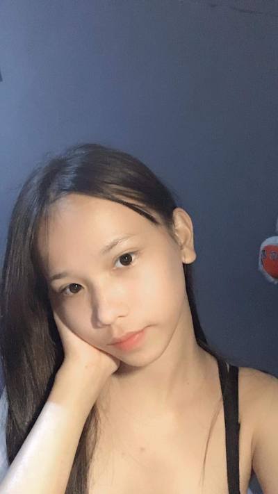 Nadear 19 ans ลำปาง Thaïlande