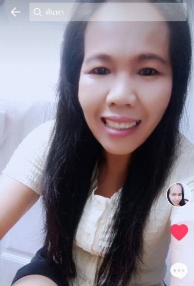 Cha 53 ans สมุทรปราการ Thaïlande