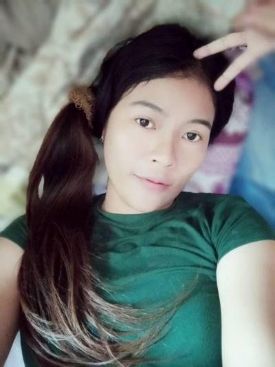 อรอร 35 ans ทุ่งเสลี่ยม Thaïlande